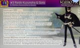 IMG_20250723_142807