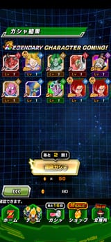 1744593556645282