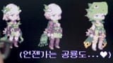 1753268512