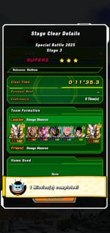 Screenshot_20250723-120748_Dokkan
