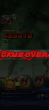 Screenshot_20250723-192343_Dokkan