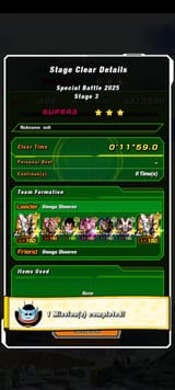 Dokkan_2025-07-23-17-15-09