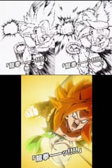 1723030619320276