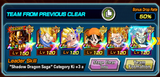 1746108568430482