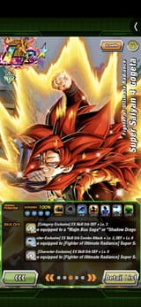 Screenshot_20250730-184853