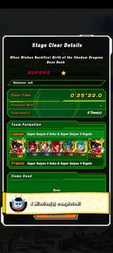 Dokkan_2025-08-01-06-14-47