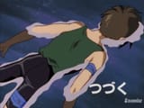 つづく