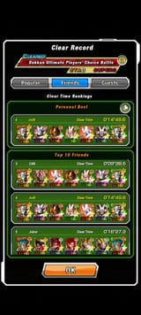Dokkan_2025-08-09-00-46-42