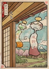akage-sensei-pokeukiyoe-eoko