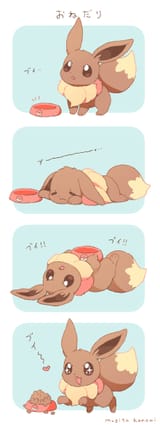 __eevee_pokemon_drawn_by_mugita_konomi__cf5169973e14b913ba4b316efbde0fc4