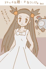 64082670_p8