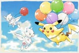 __pikachu_and_togetic_pokemon_drawn_by_wxlfpatch__6b594281d3c4c7d5f7640420873e29da