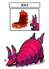 __scolipede_and_sizzlipede_pokemon_drawn_by_fukidashi_cotton__sample-9e1616c57dde7b629f191951866f7916