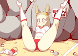 School_Jasmine_CLOTHES_GIF
