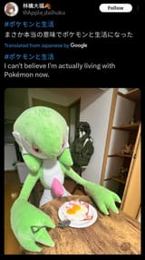 1745686117100
