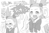 125630019_p3_master1200