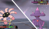fight