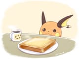 Raichu.full.3679271