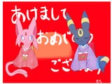 196 197 Kimonos