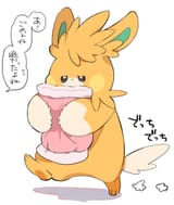 GhqoaKeaEAAA-77