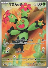 93-Maractus-Black-Bolt