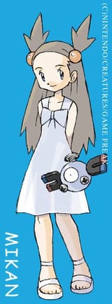 Jasmine_Sugimori[1]