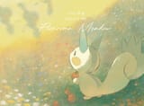 tumblr_cd5ff9b2ef7263b3cf624671328b593f_058beac1_2048