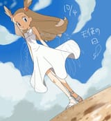 89f6e7b942632a3a1abf30c7aebdab74