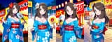 Leaf Kimono Set