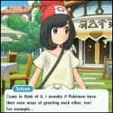 selene-trainer-selene_thumb.jpg