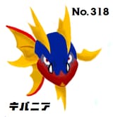 18654312_p0