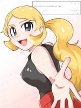 Gs9Oxjeb0AAAGRH