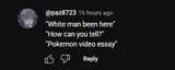 1721746883870870
