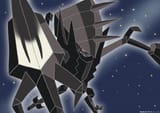 Necrozma.600.2164150