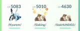 Screenshot_20250611-090101_Pokémon GO
