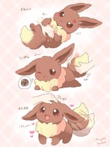 __eevee_pokemon_drawn_by_mugita_konomi__977a6f60f3badee63cbc1b00ffbcfd29