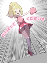 Thread 57897634 OP Image