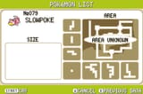 145868574