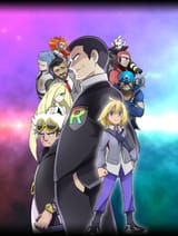 Masters_Villain_Arc_Final_Chapter_artwork