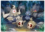 __banette_duskull_shuppet_and_dusclops_pokemon_drawn_by_hazikamiio__0738d17b990f9d778d0d28adf5bc3cf7