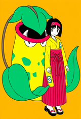 victreebel, pokemon (creature), 1girl, erika (pokemon), s-2462484609