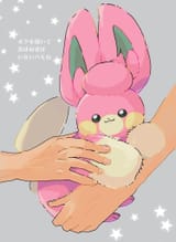 130306120_p0