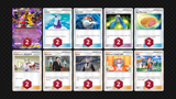 Auto 18giratina