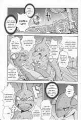 Extra-Saucy Pudding p22