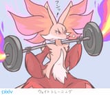 74208587_p3_master1200