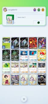 Screenshot_20250612_225346_Pokmon TCGP