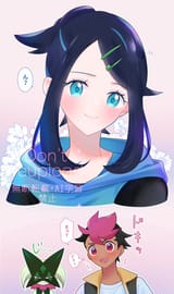 GmOcrRtaEAAOWMl