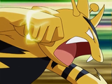 Jump Electabuzz