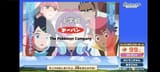 Screenshot_20250613_183317_com_android_chrome_ChromeTabbedActivity