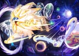 Ultra_Sun_Ultra_Moon_Ultra_Wormhole_artwork